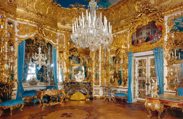 Hofgarten
